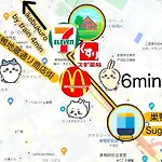 Love Yamanote Sugamo Dia Estates