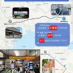 Love Yamanote Sugamo Dia Estates