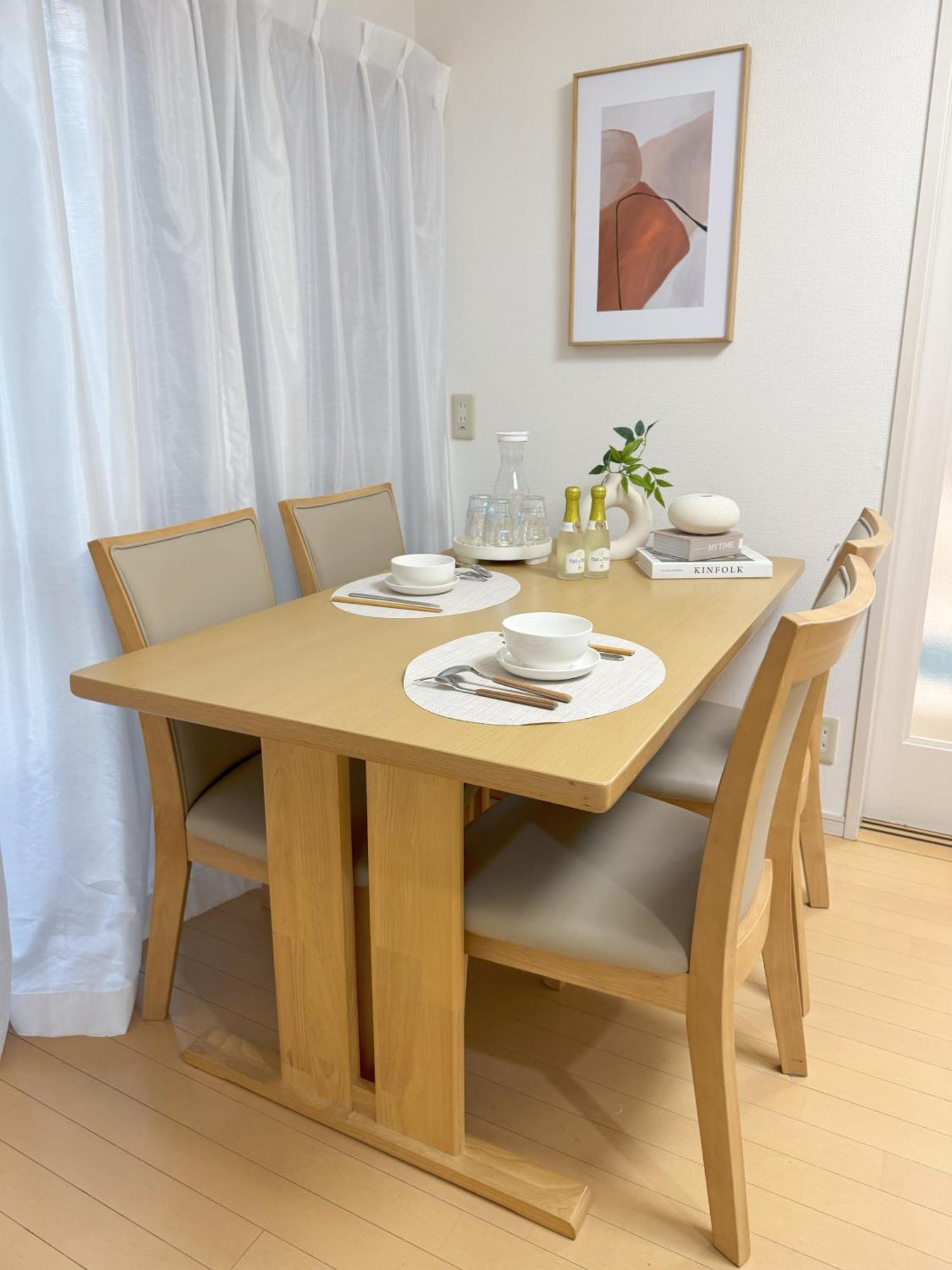 Appartement Yamanote Sugamo Dia Estates Tokio